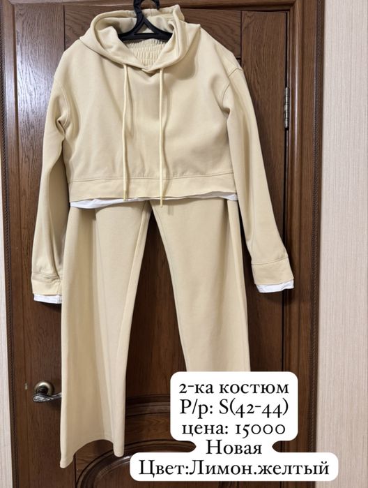 Женская одежда(платья)