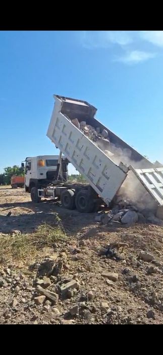 Хоба самасавал 20 куб