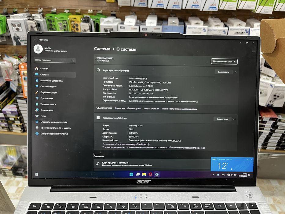 acer i5 1334u notbook sotiladi
