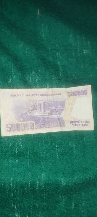 Стари    Банкноти