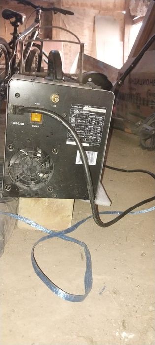 Апарат яхши йегидей