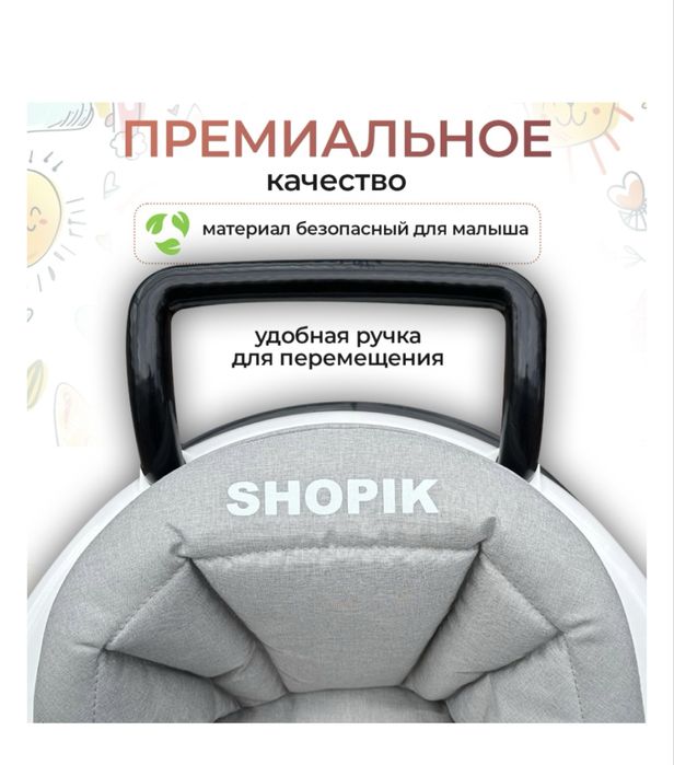 Продам ходунки.