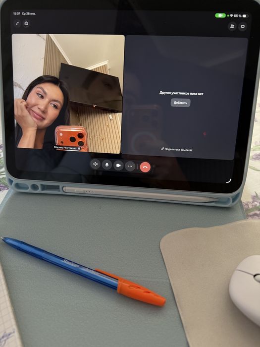 Психолог— психотерапевт