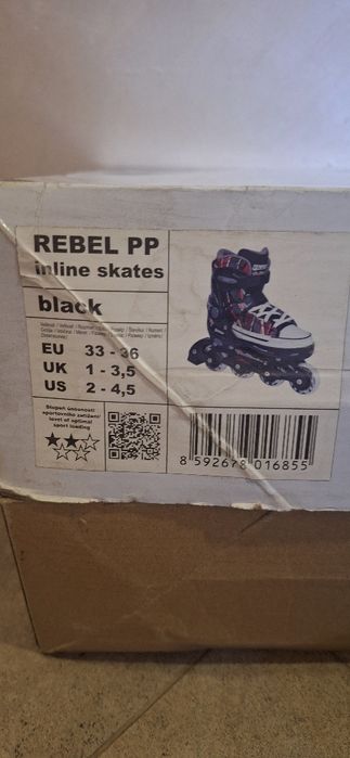 Ролери , ролкови кънки