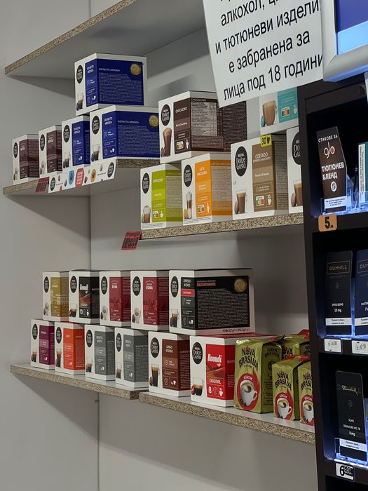 Продава се Магазин в Пловдив, Съдийски - 55 кв.м за 250 €/кв.м - Снимка #12