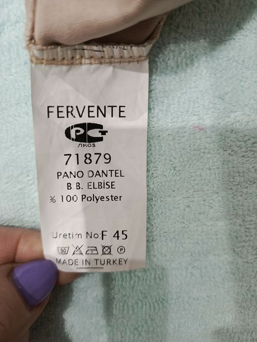 Ажурное,Вечернее,черное платье  46-48 размер