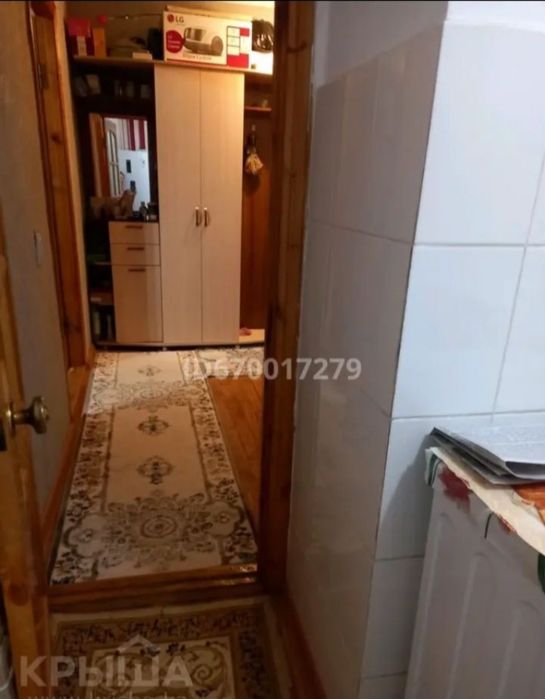 СРОЧНО!! Продаётся 2х комн кв в центре