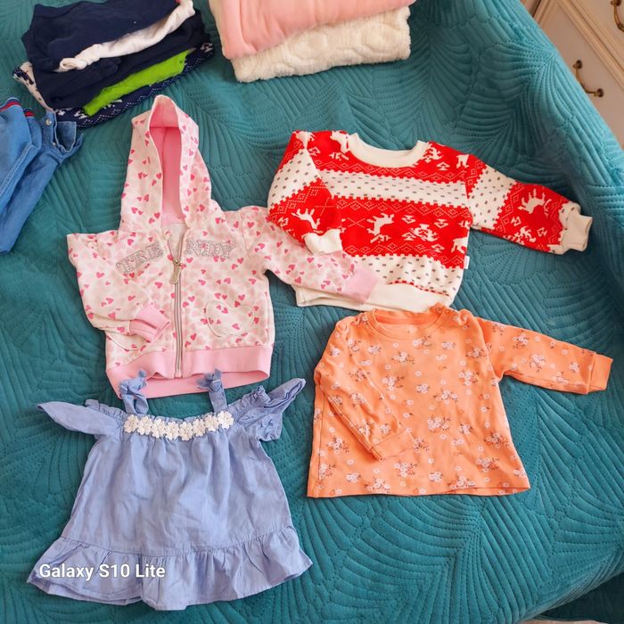 БЕСПЛАТНО доставка пакет вещей