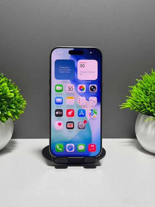 Apple iPhone 16 Pro 512 GB, золотистый