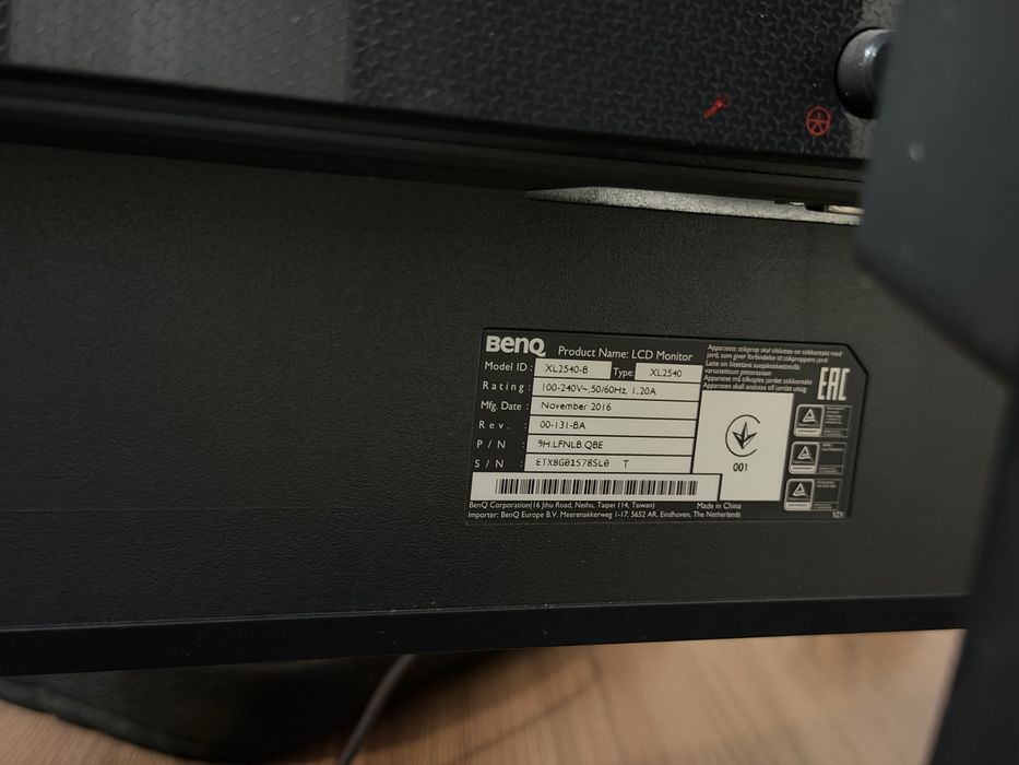 Монитор BenQ ZOWIE 240 hz