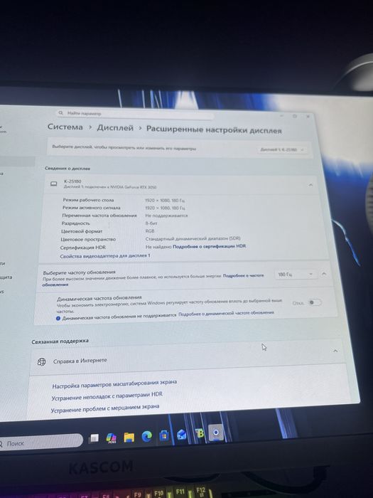 Продам комьютер на гарантии