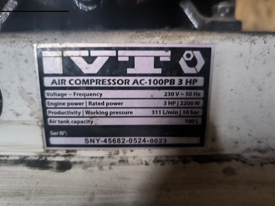 Шиномонтаж.