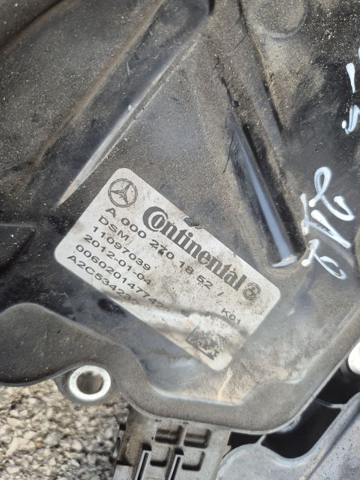 ISM модул Мерцедес GL ML E C S Mercedes включвател 7G