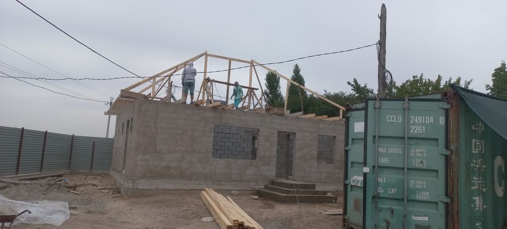 Ремонт крыша кровля