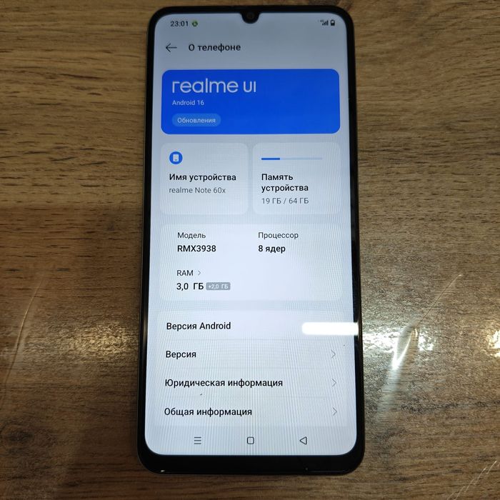 Realme Note 60X 64GB