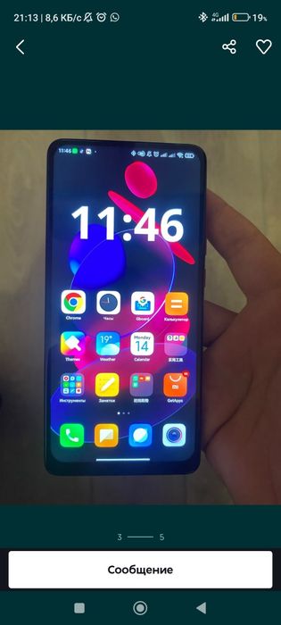 mi 9 t pro 128Gb