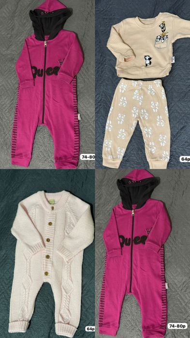 Комбинезон + шапка зимние