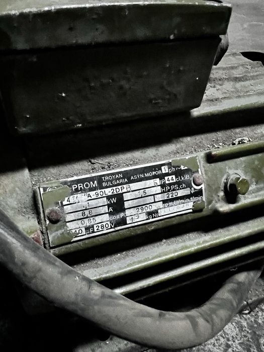 Водна помпа за поливане Вида 5