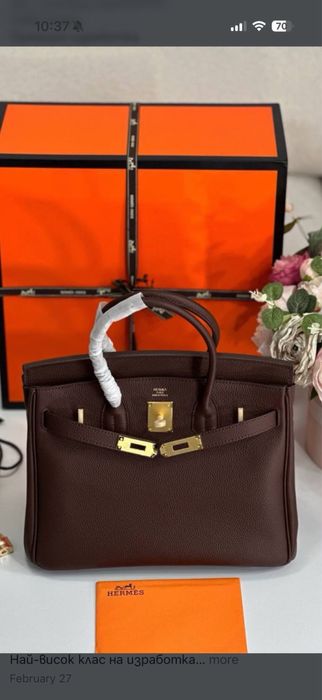 Дамска чанта Hermes с аксесоари