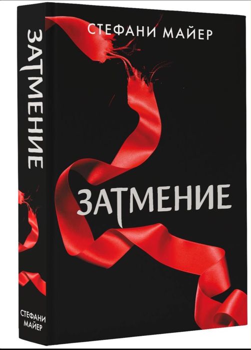 Продам новые книги