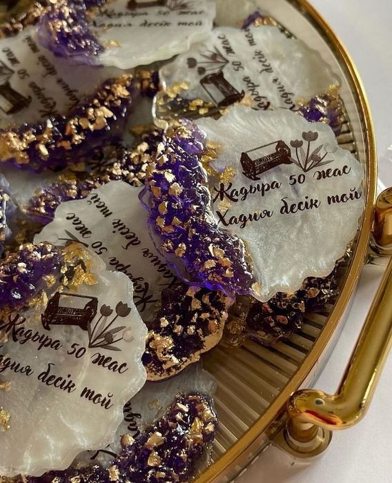 Тойбастар магнит