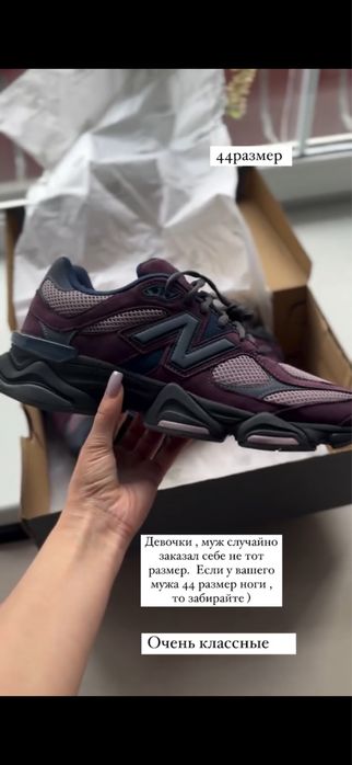 Кросовки new balance original