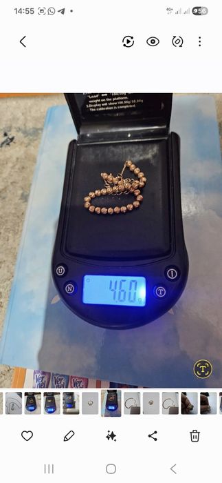 Браслет произ. Россия