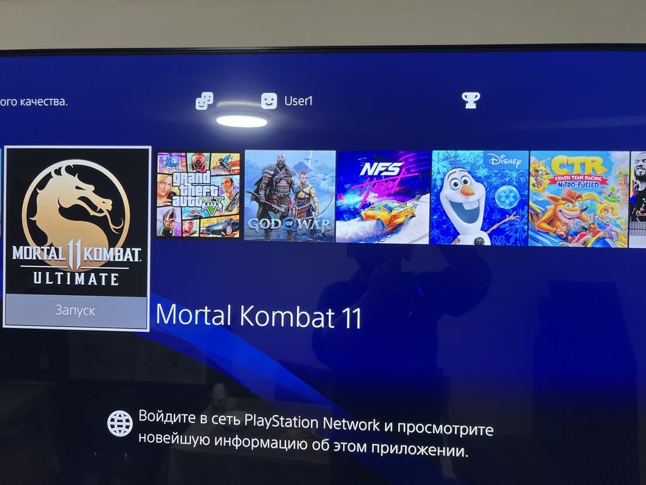 Playstation 4 Pro 1TR 4K