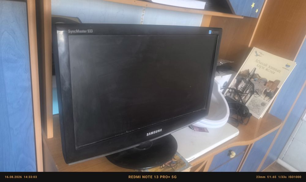 Монитор продам не дорго