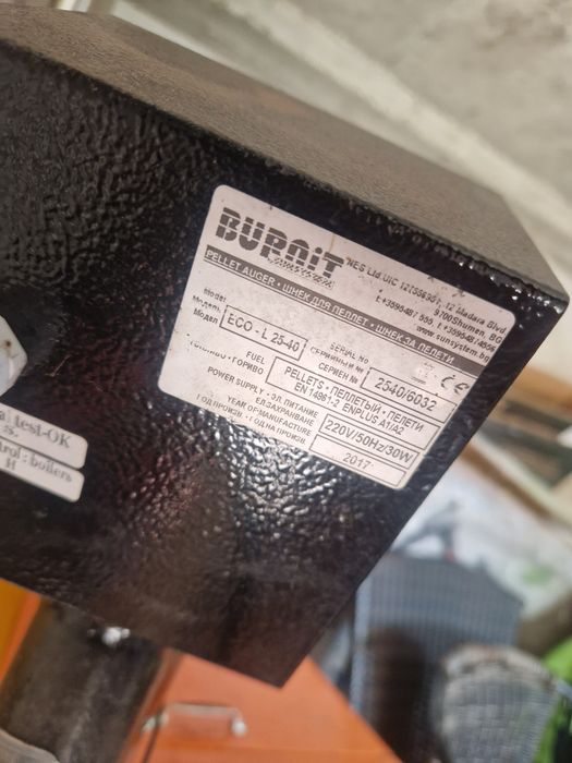 Котел на пелети BERUSSA с горелка BURNIT 40kw