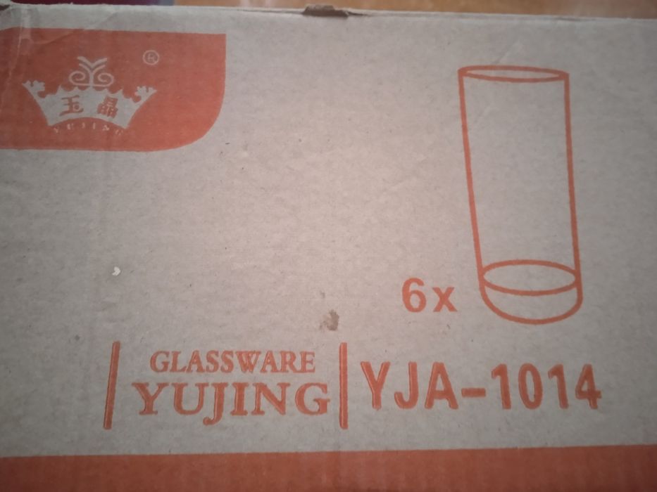 Продам вентилятор и стаканы новые