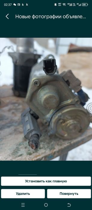 Стартер Тойота 2Az.  1mz.