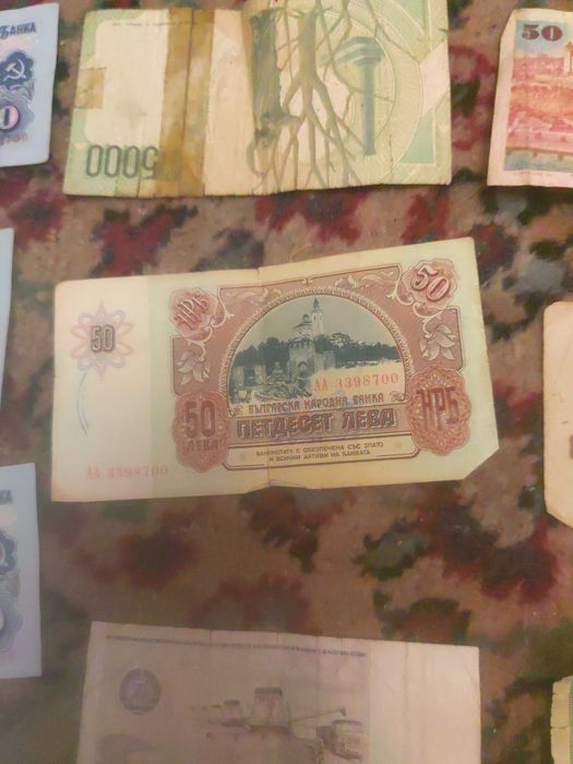 Стари пари за колекционери,незнся истинската цена