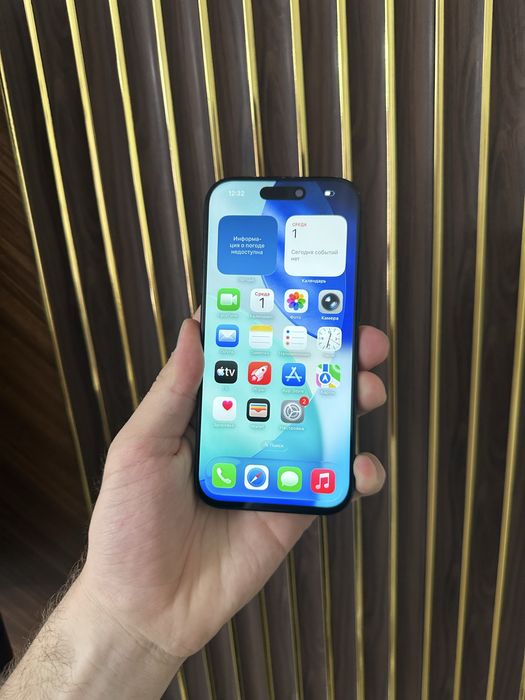 Iphone 16 Pro 256 Esim