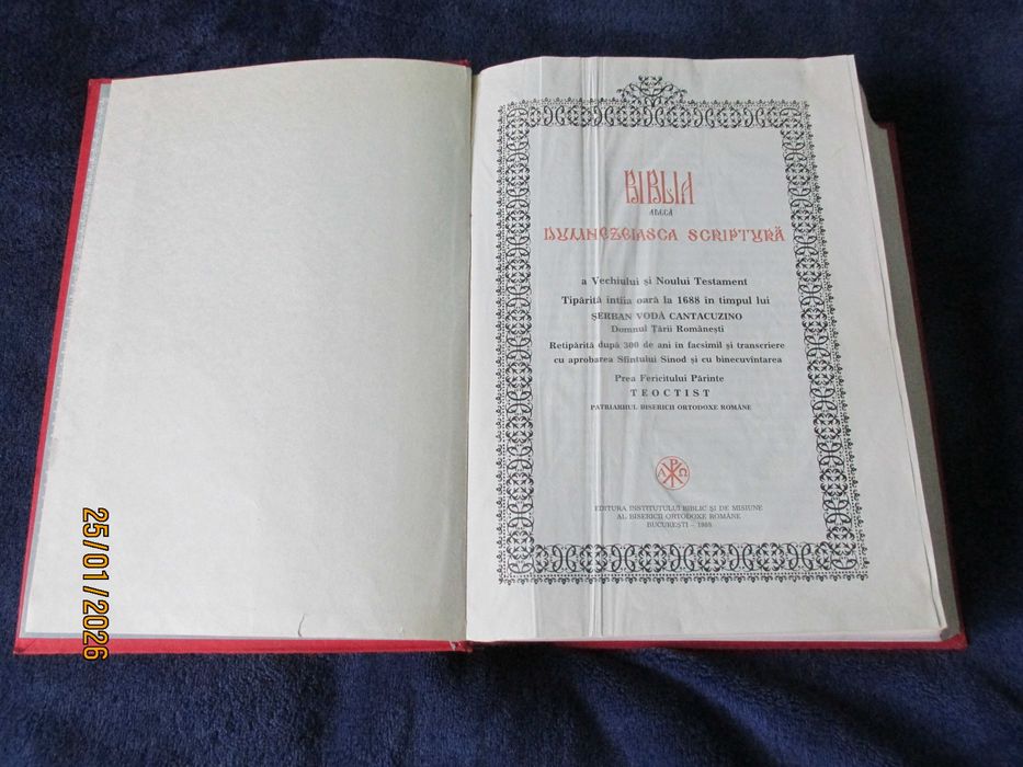 Vand Biblie, Editia Jubiliara 1688-1988