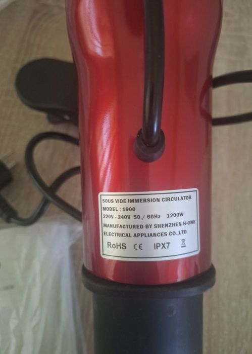 Продавам су вид машина Sous vidе