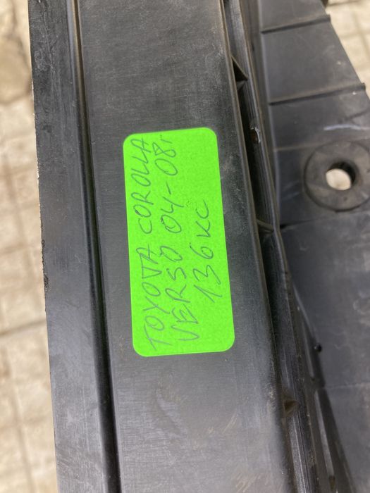 Дифизьор с перка за Тойота корола версо/Corolla verso 2.2D4D 136кс