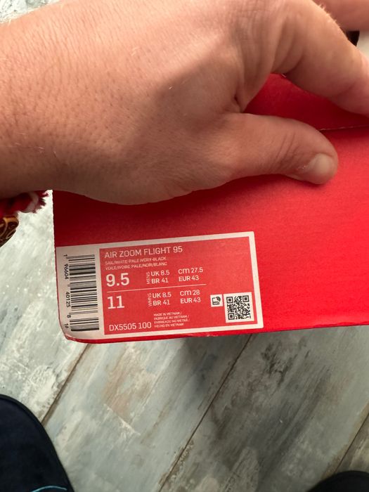 Маратонки Найк air zoom flight 95