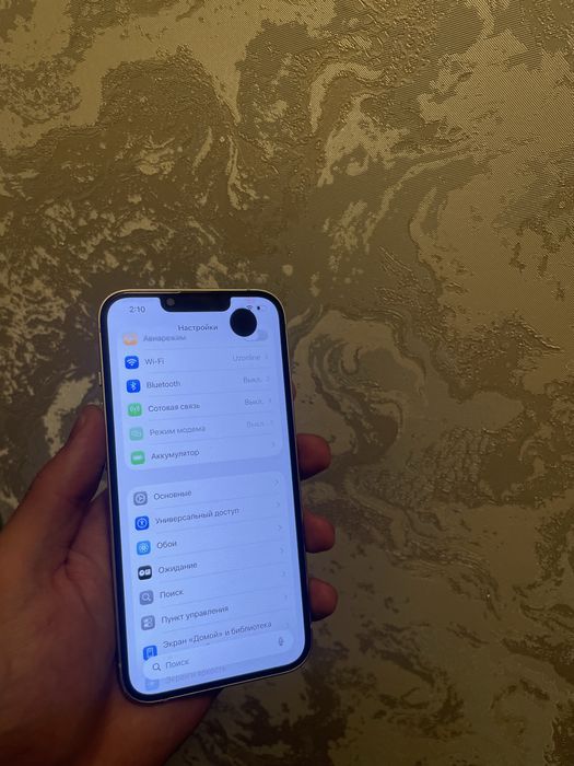 iPhone 13 128 gb