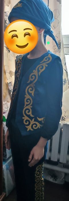 Национальный костюм.