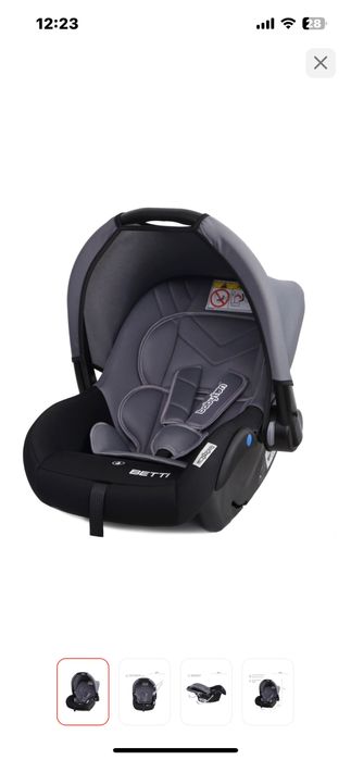 Авто кресло новый