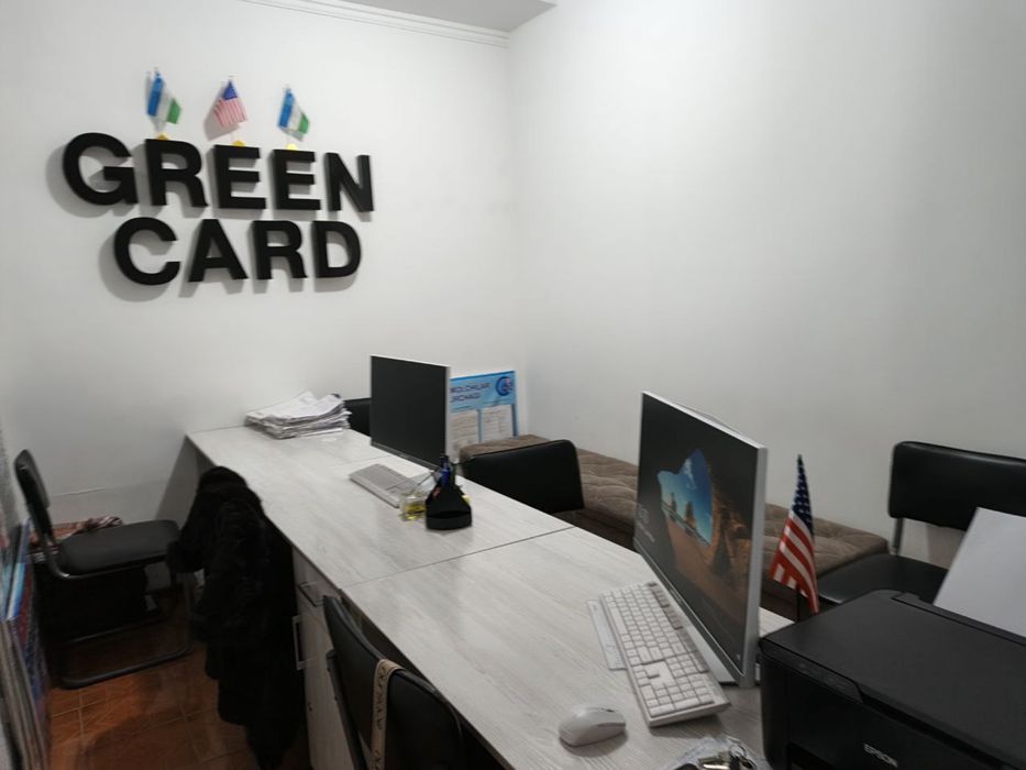 Green card ofisi tayyor biznis