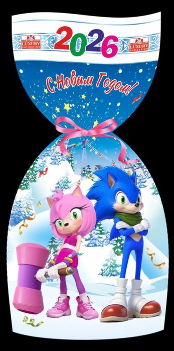 Новогодние подарки