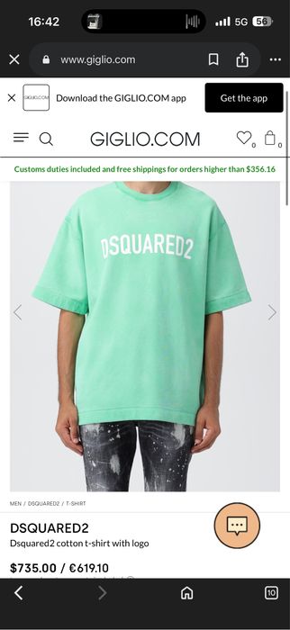 Тениска Dsquared2 L размер