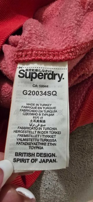 Superdry xs-дамски суичър (х-501)