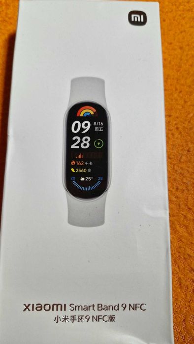 Xiaomi Smart Band 9 NFC