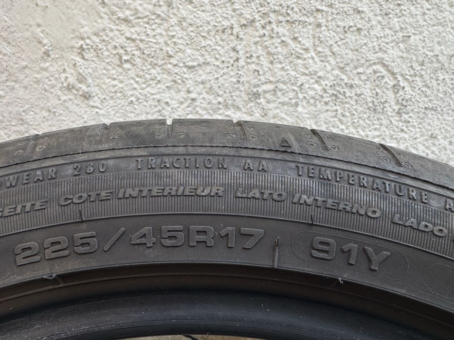 Автомобилни гуми 225 45 17 Fulda