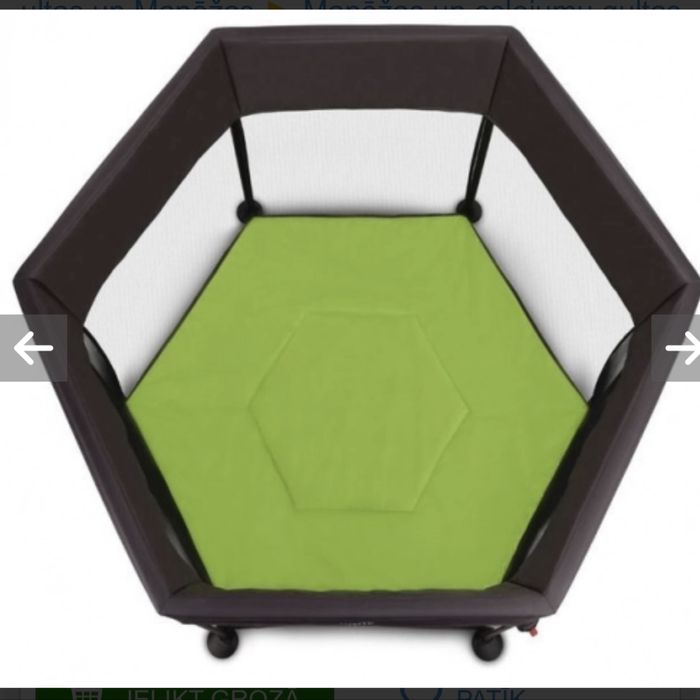 Кошара за игра Lionelo Roel, зелена