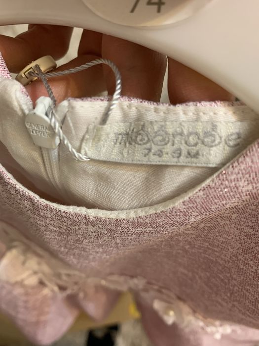 Нарядное детское платье