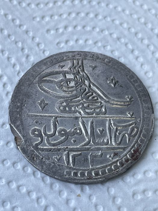 Doua monede vechi de argint